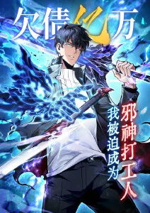 北辰影视图鉴卡面:青禾少年团球场黄昏